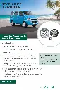 NPRN_Maruti_Suzuki_Eeco.webp