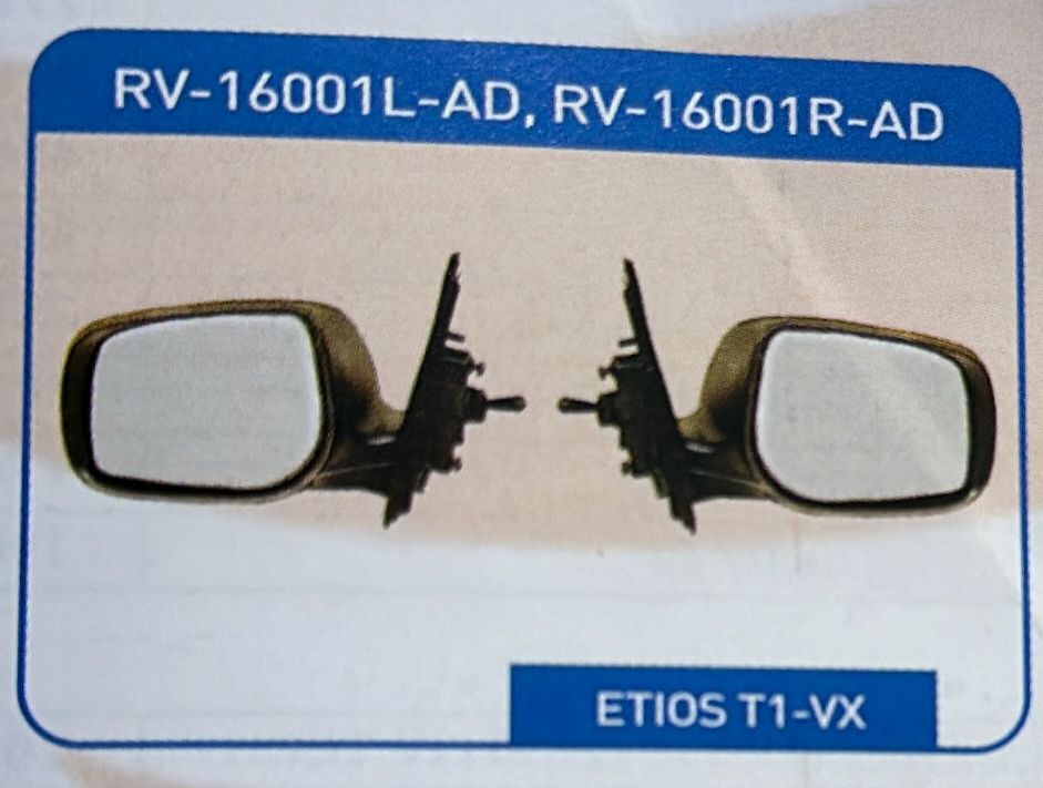 REAR VIEW MIRROR ADJUSTABLE TYPE - RH ETIOS TYPE 1 VX