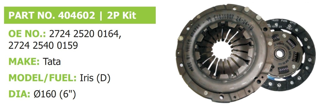 Clutch Set 2P Magic Iris 0.6L (D)