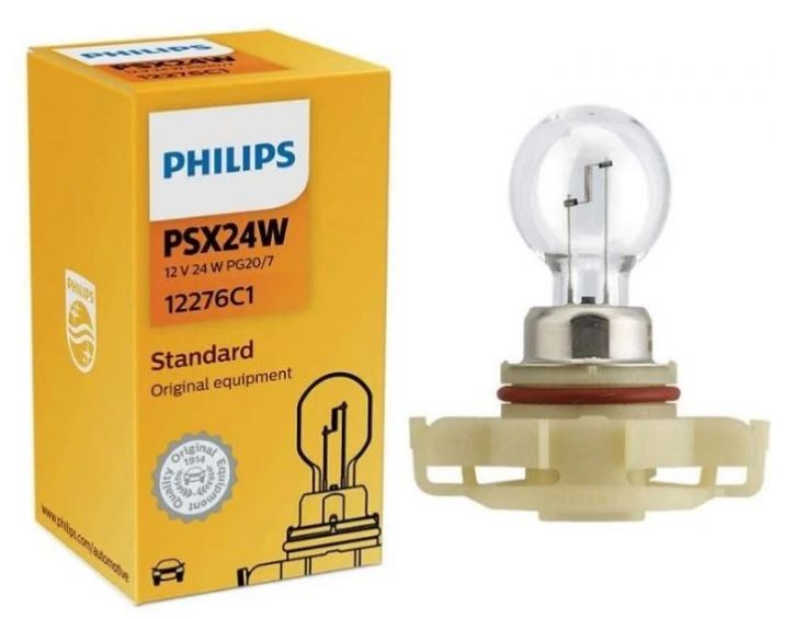 Philips 12v PSX24W