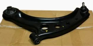 [QH TCA 31016 LH] Track Control Arm Honda City Type 7 Diesel Left