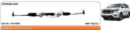 [QH TSA72028] Steering Rack Assembly Toyota Innova Crysta