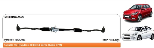 [QH TSA72031] STEERING RACK ASSY I-20 ELITE & VERNA FLUIDIC O/M
