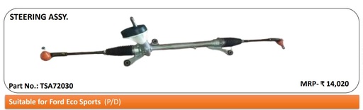 [QH TSA 72030] Steering Rack Assembly Ford Eco Sport