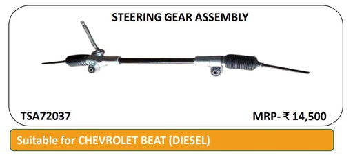 [QH TSA72037] Steering Rack Assembly CHEVROLET BEAT (DIESEL)