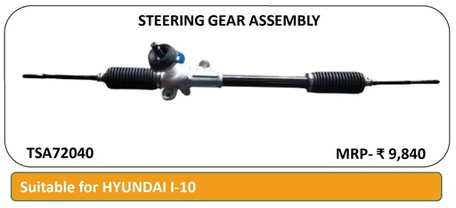 [QH TSA72040] Steering Rack Assembly HYUNDAI i10