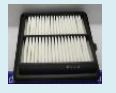 [PI 2700] AIR FILTER Maruti Baleno/ Fronx
