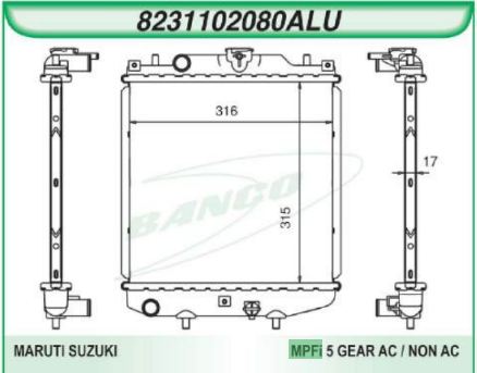 [Banco R Maruti mpfi] 8231102010 ALU 5 gear maruti mpfi (AC & non AC)