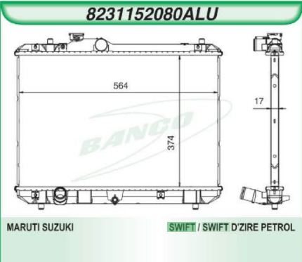 [Banco R M-Swift petrol] 8231152010
